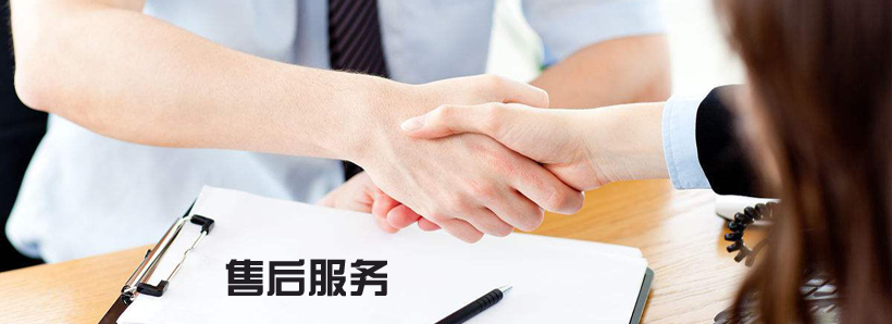 重庆众行远机械设备有限公司